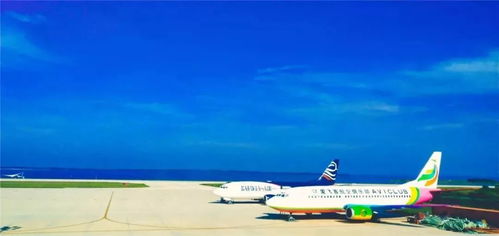 漳河航空休闲旅游联盟成立,100多名各界人士参观体验漳河航空精品二日游线路