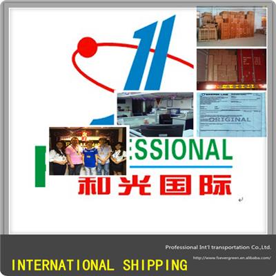 中国货运代理黄页 名录 中国货运代理公司 厂家 八方资源网货运代理黄页