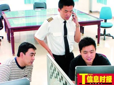 揭密飞行员的非凡生活 素质薪酬高却难找老婆_航行网|航空法律|航空法律咨询|航空法律服务|法律服务|hangkonglaw.com|航空法律赔偿|航班延误赔偿|