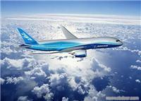 南京航空快递咨询-选择宁荣快递4000631619_南京航空快递咨询-选择宁荣快递4000631619相关信息_南京航空快递咨询-选择宁荣快递4000631619_一比多产品库