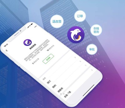 OTA龙头携程今日招股上市,争霸全球旅游一哥!