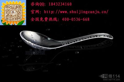 【江西抚州环保餐具|江西抚州航空餐具价格_江西抚州环保餐具|江西抚州航空餐具厂家】- 