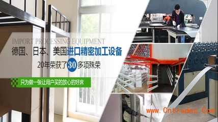 茂名大学公寓床 在线咨询 一对一服务 连盈_学生宿舍床厂家