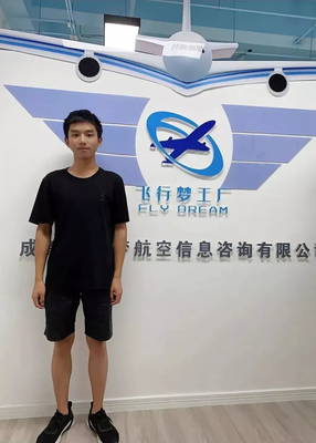 第六届“我要学飞行”真机体验活动开始报名