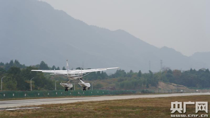 浙江建德至上海金山 首条跨省水陆通勤旅游航线启航