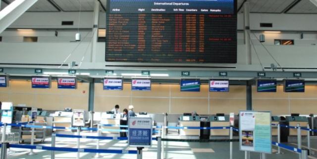 机场迷航莫慌张！学会这三招，轻松应对登机口找不到的困境