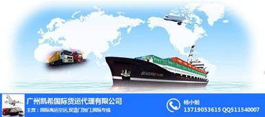 陆运缅甸克耶邦 金三角物流专线与危化品出口综合指南