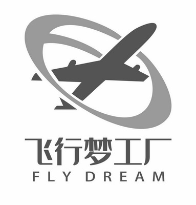 成都飞行梦航空信息咨询
