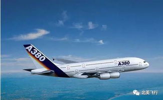 飞机延误，航空公司的责任边界与不可控因素解析