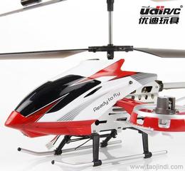 电动遥控飞机玩具供应与批发信息指南