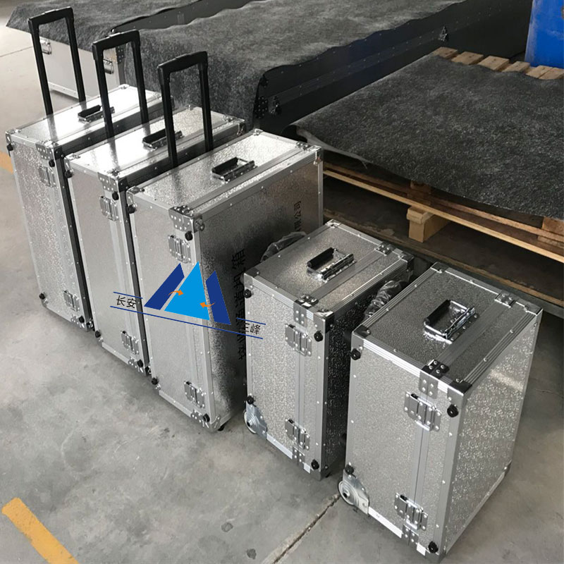 三峰包装箱 专业铝合金航空箱制造商，助力精密设备安全运输